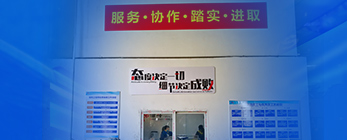 武漢叉車租賃新聞